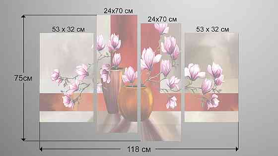 Модульная картина Абстракция Магнолия Art-90_4 Киев
