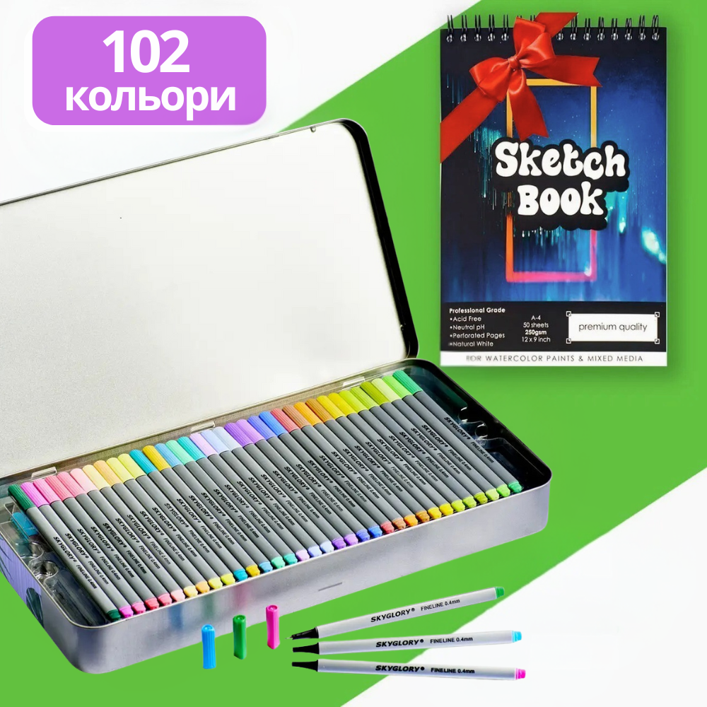 Набор разноцветных линеров в металлическом кейсе 102 цветов 0.4 мм + Альбом для скетчинга А4 на 50 листов Каменец-Подольский - изображение 1