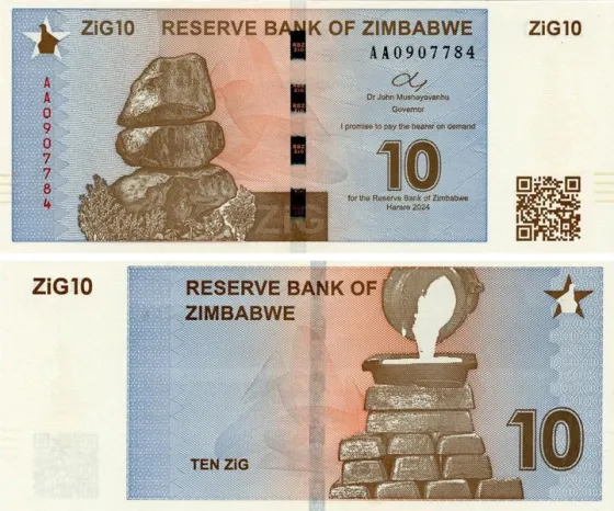 Зимбабве / Zimbabwe 10 зиг 2024 UNC Zimbabwe (Pnew) Полтава