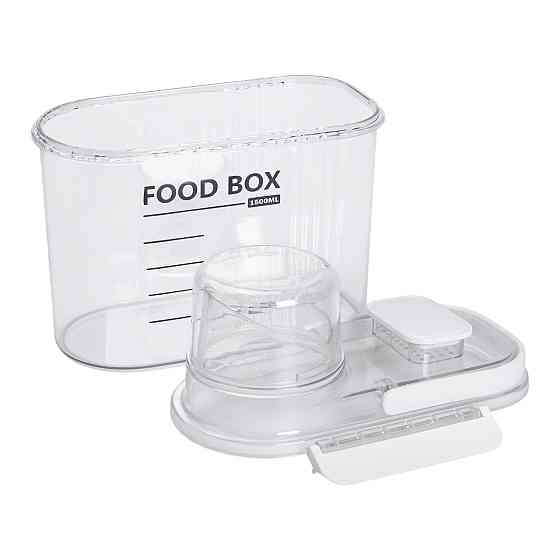 Контейнер для зберігання сипучих продуктів 20х11х22 см з дозатором і мірною шкалою ємність для круп 2л HP-27-13 Коломия