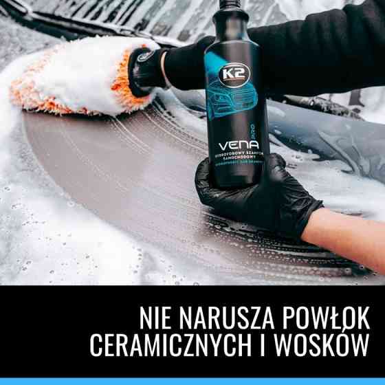 Набір по догляду за авто професійна хімія K2 з органайзером (10 од.) Львів