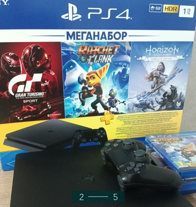 Приставка: SONY PlayStation 4 Slim 1TB Харьков - изображение 5