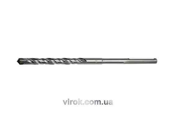 Свердло по бетону (Бур) STHOR SDS-Max : 16x300 мм [10/50] Одеса