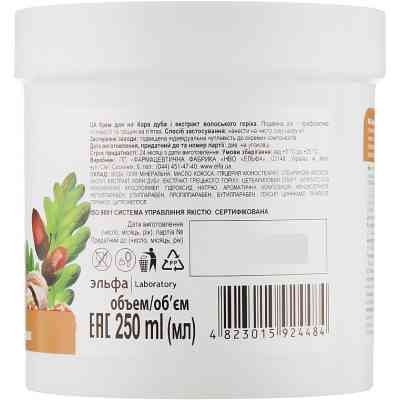 Крем для ног Домашній Доктор Кора дуба и экстракт грецкого ореха 250 мл (4823015924484) Винница