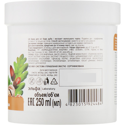 Крем для ног Домашній Доктор Кора дуба и экстракт грецкого ореха 250 мл (4823015924484) Винница - изображение 2