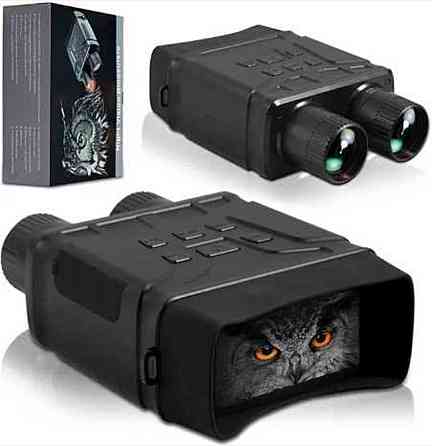 Бінокль нічного ведення Night Vision Binoculars ОПТ ДРОП Київ