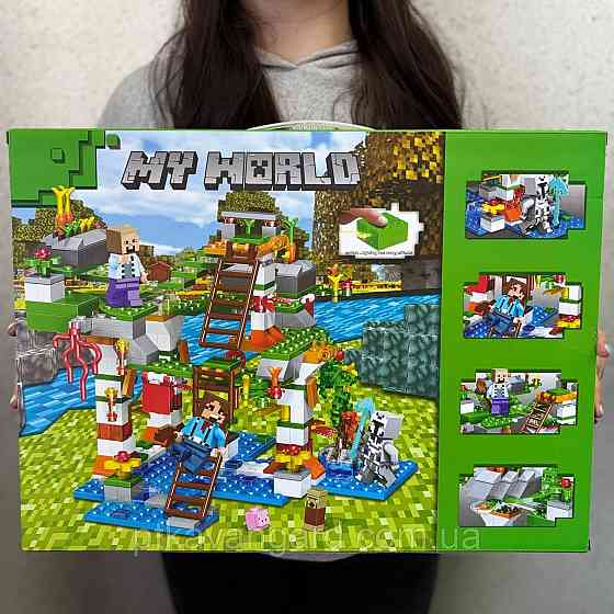 Конструктор Minecraft 562 деталі блочний My World 44122 LED підсвічування Хмельницький