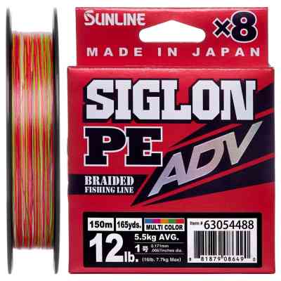 Шнур Sunline Siglon PE ADV х8 150m 1.5/0.209mm 18lb/8.2kg Multi Color (1658.10.84) Вінниця