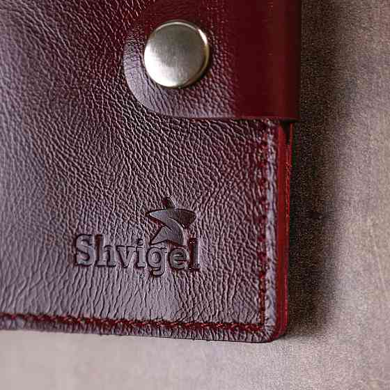 Класичне шкіряне портмоне Shvigel 16505 Бордовий Київ