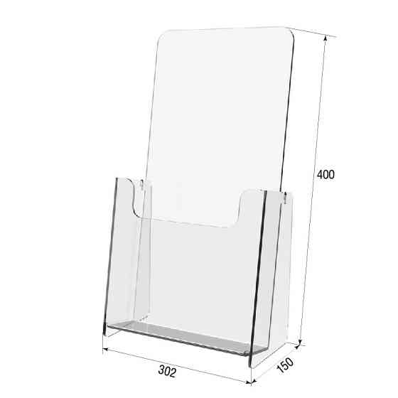 Буклетниця EKOSTAR настільна А3 верт Київ