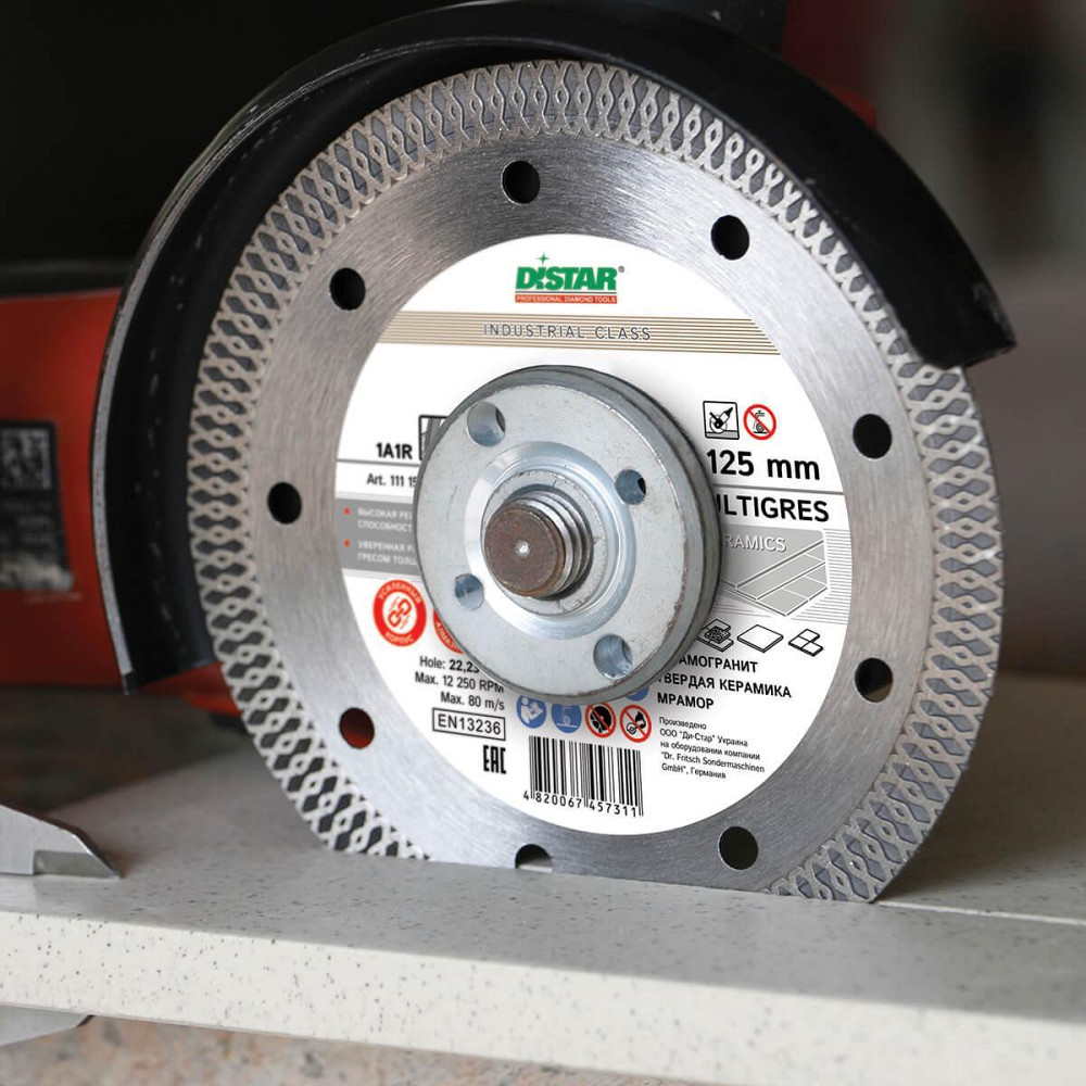 Диск алмазный отрезной Distar Multigres 7D 1A1R 125x1,4/1,0x10x22,23 мм керамика, плитка (11115494010) Киев - изображение 7