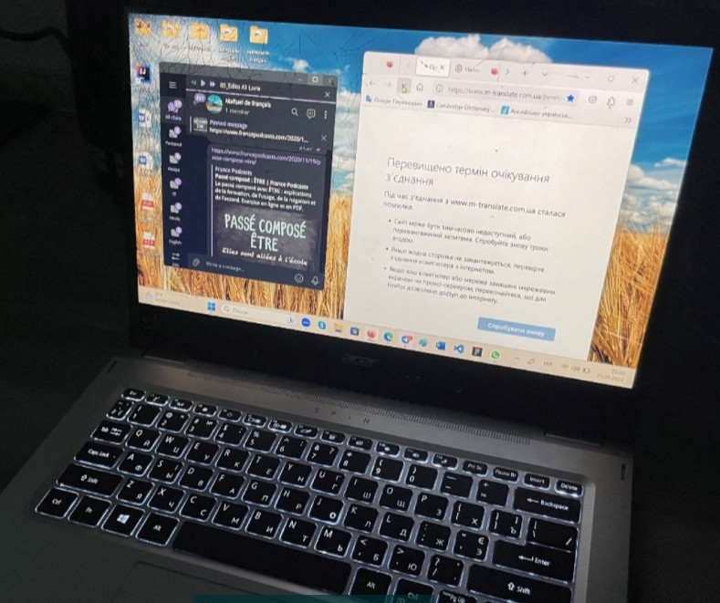 Ноутбук ACER Spin SP114-31 Київ - фото 5