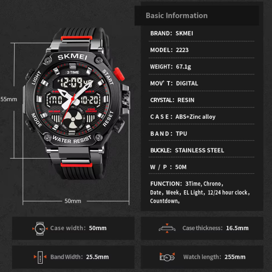 Часы наручные SKMEI 2223BK, BLACK, 11440 Днепр