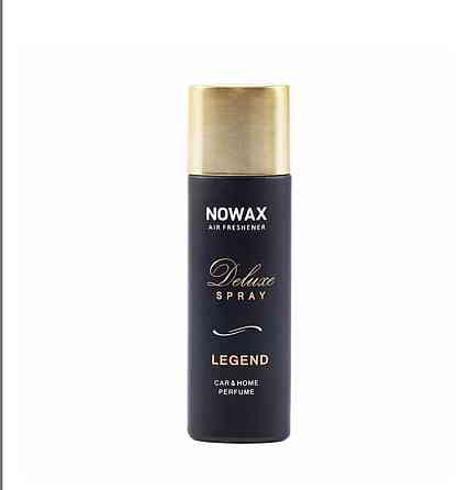 Ароматизатор  Novax Deluxe Spray 50 мл LEGEND Смела