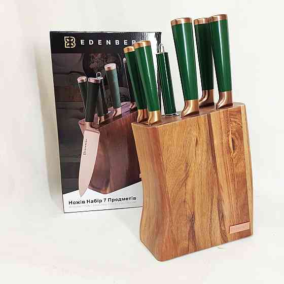 Ножи кухонные профессиональные, Кухонный нож из нержавеющей стали металлический, Товары для кухни ножи OH-58 Львов