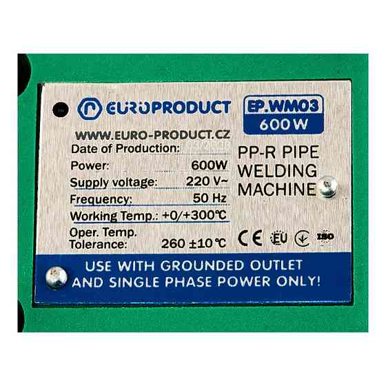 Паяльник для труб PPR, Europroduct EP.WM03 (плоскі насадки) 20/32mm (EP6093) Київ