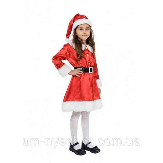 Санта костюм Санти для дівчинки Кривий Ріг