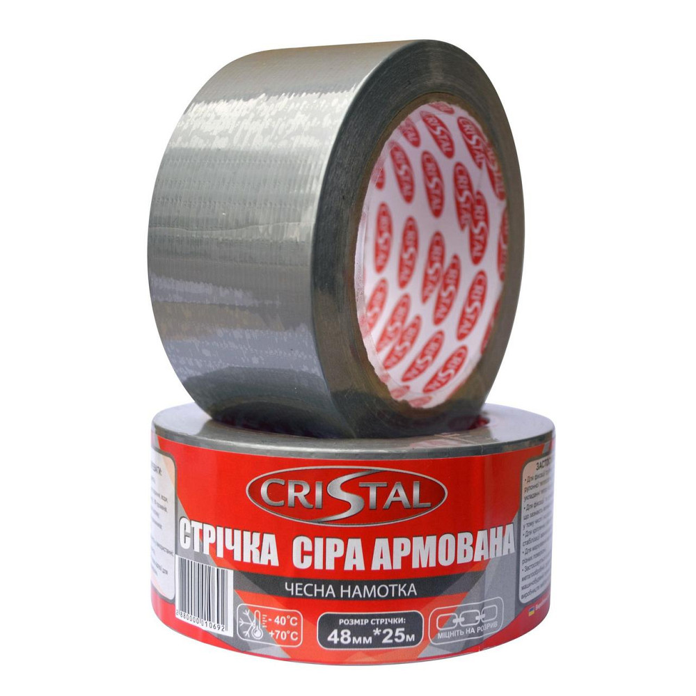 Лента армированная CRISTAL 48мм х 25м серая (000010656) Киев - изображение 3