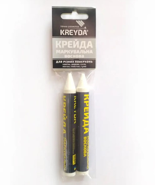 Олівці (жовті) універсальні, (2шт) KREYDA Павлоград - фото 2