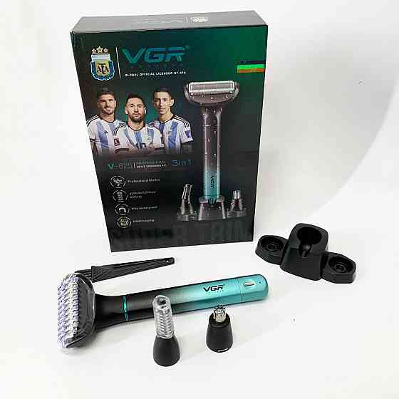 Портативная мужская профессиональная бритва Бритва портативная аккумуляторная TC-52 Львов