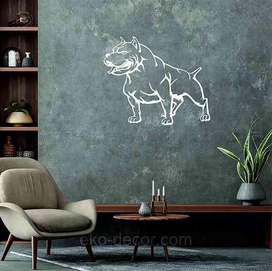 Декоративное настенное Панно «Американский питбультерьер» Декор на стену 70*58 см, Белый Киев