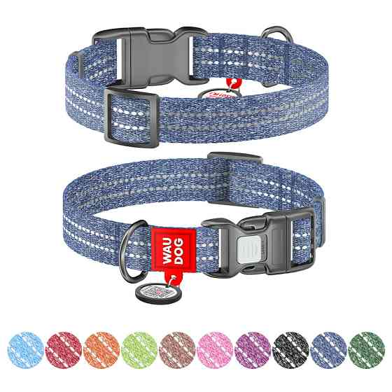 Нашийник WAUDOG Re-cotton з QR паспортом, відновлена бавовна, пластикова пряжка (ширина 20 мм, Коломия