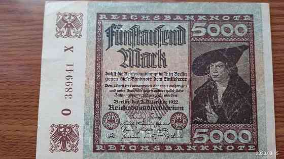 Германия, 5000 марок, 1922 г. 389941 Полтава