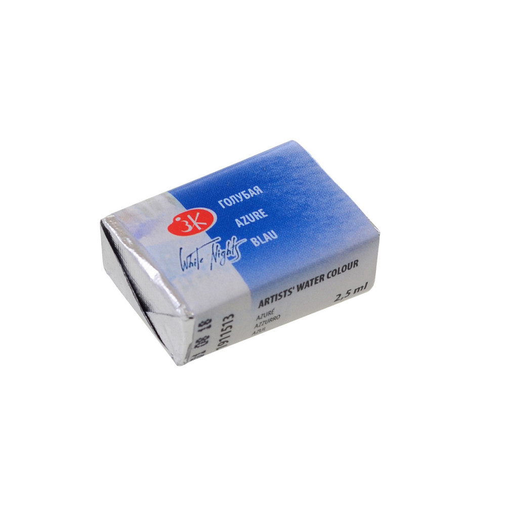 Фарба акварельна 