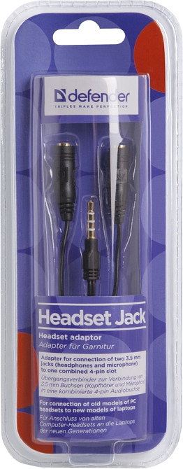 Перехідник Audio Jack TRRS M -> 2xF (Audio+MIC) Headset Jack Defender Вінниця - фото 1