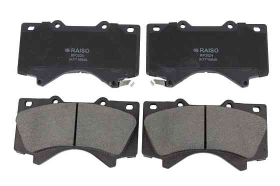 Колодки гальмівні передні Raiso (Швеція) Toyota Tundra, Toyota Тундра 07- #RP3524 UABBHPP22 Ковель