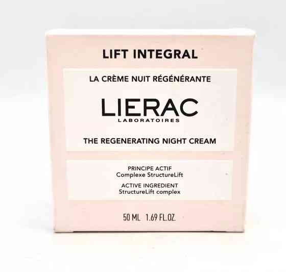 Лиерак Лифт Интеграль регенерирующий ночной крем для лица Lierac Lift Integral The Regenerating Night Cream 50 Днепр