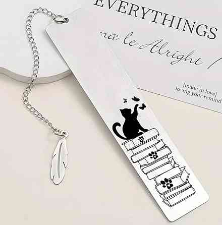 Металлическая закладка – креативный подарок для книголюбов Закладка для книг 