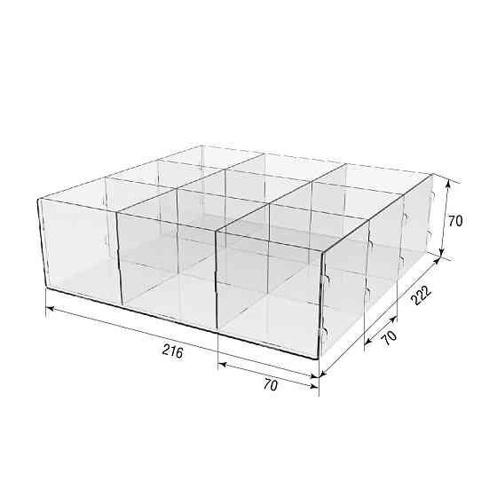 Коробка EKOSTAR 9 ячеек 216х222х70 Киев