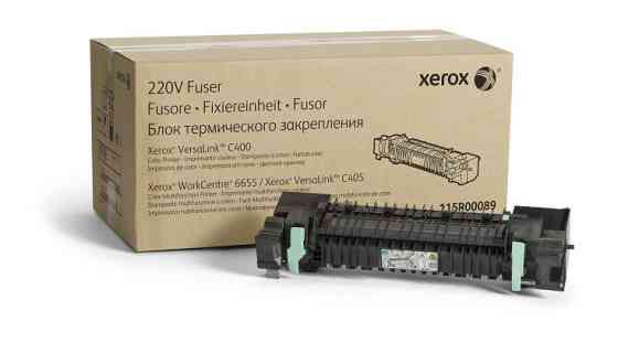 Фьюзерний модуль Xerox WC6655 Київ
