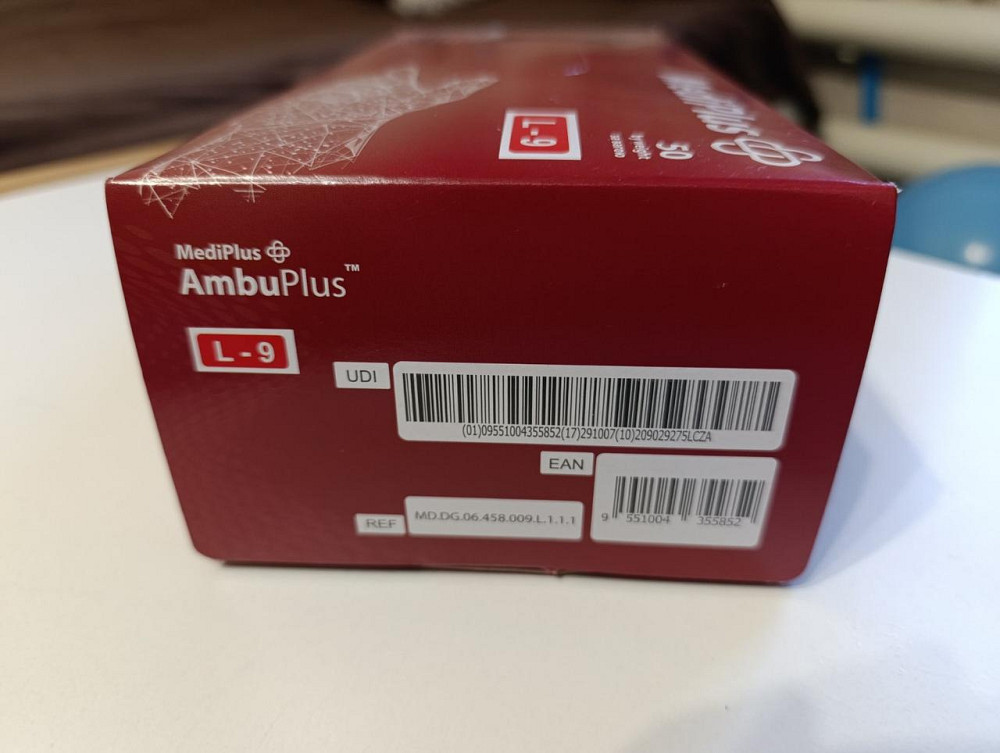 Рукавички латексні сині MediPlus Амбулаторія L  міцні медичні  25 пар Харків - фото 4