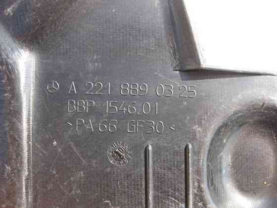 Mercedes-Benz  A2218890325 Верхня накладка переднього лівого крила S-Class W221 Одеса