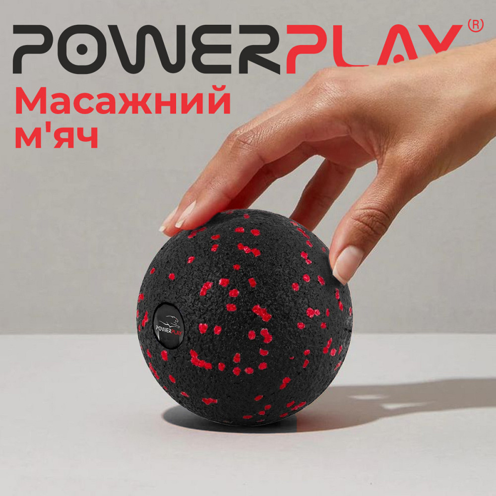 Масажний м'яч PowerPlay PP-4350 Epp Massage Ball (d8) Чорно/Червоний Кам'янське - фото 6
