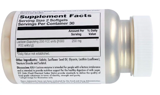 Фермент лактаза (Lactase Enzyme) 250 мг 60 капсул Київ - фото 2