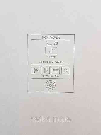 Шпалери вінілові на флізеліні Grandeco Textured vibes 0.53x10 смуги розмиті структурні сірі Київ