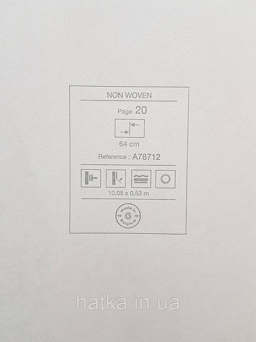 Шпалери вінілові на флізеліні Grandeco Textured vibes 0.53x10 смуги розмиті структурні сірі Київ - фото 3