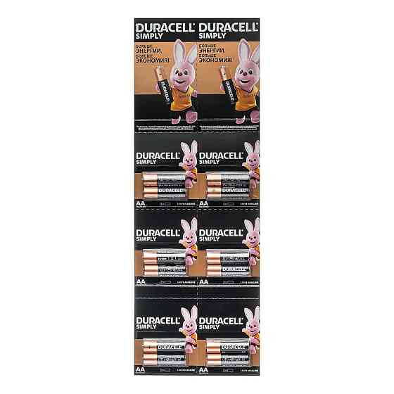 Батарейка Duracell LR6/AA 20шт Днепр