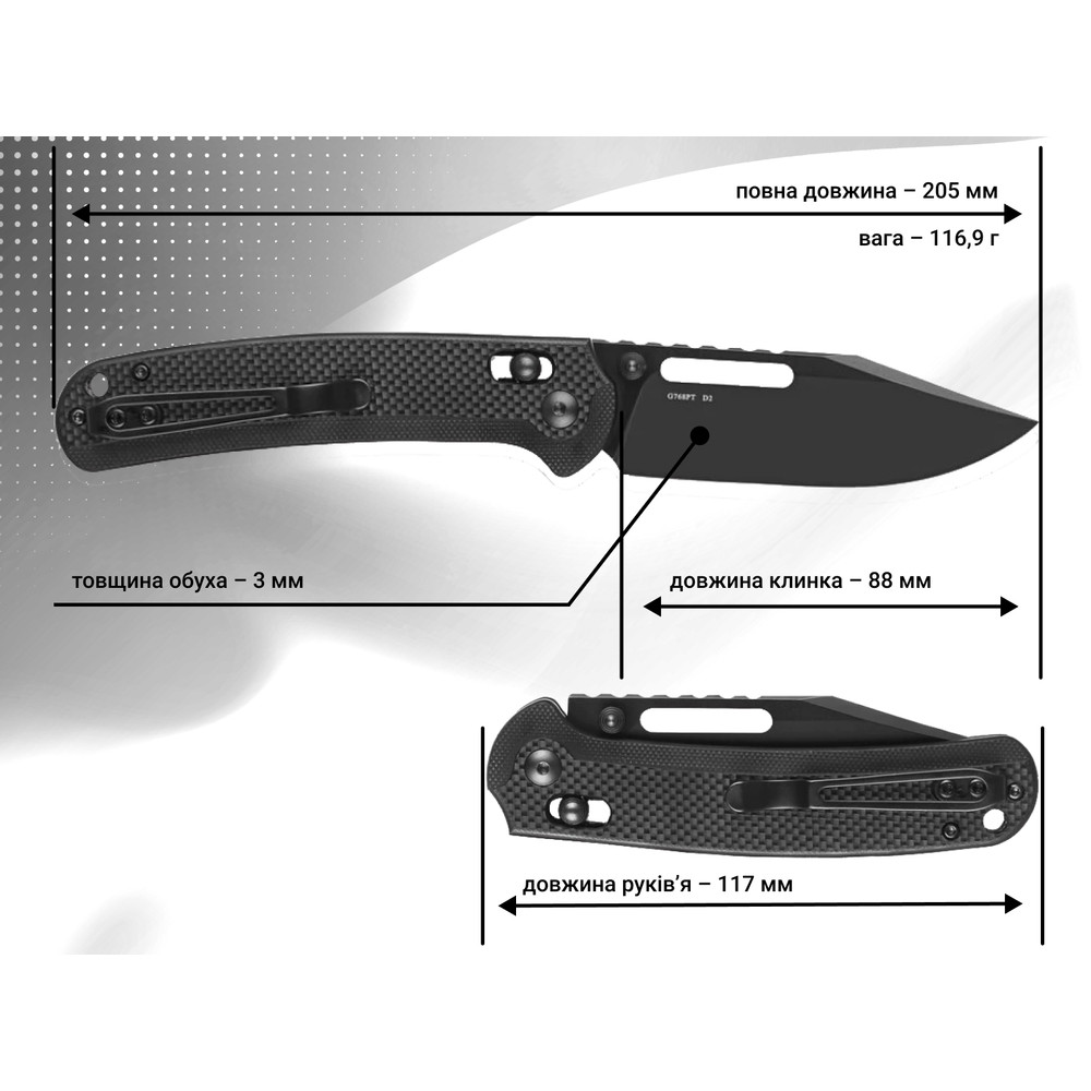 Нiж складаний Ganzo G768PT-BK чорний клинок Київ - фото 9