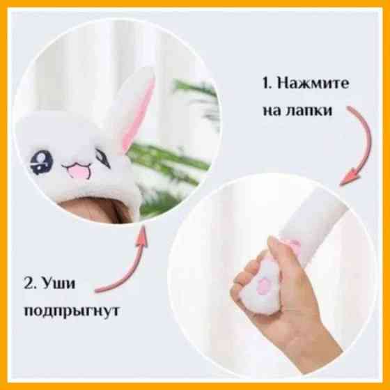 Шапка з рухомими вухами Kigurumi Пікачу / що світиться Дніпро