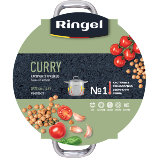 Каструля Ringel Curry (4.9 л) 20 см (6990945) Київ
