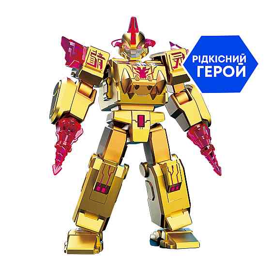 Робот-конструктор Dinoster - Моса Шторм Дніпро