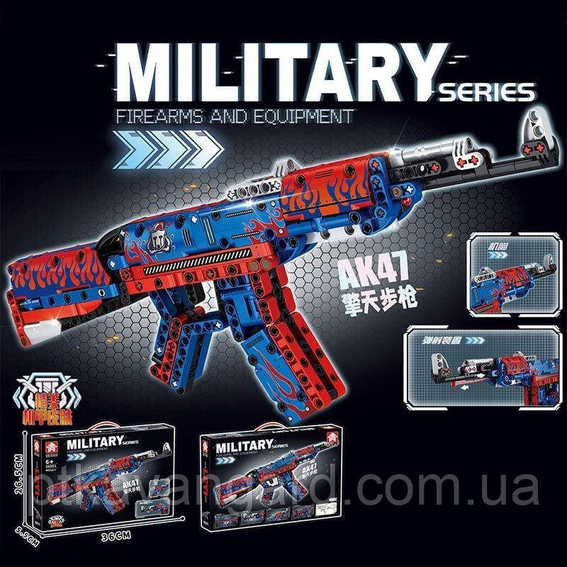 Конструктор автомат АК-47 Калашникова 401 деталь оружие блочный 88091 Хмельницкий - изображение 6