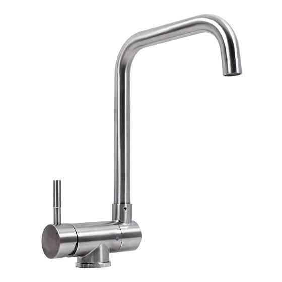 VALESO Змішувач складний нержавіючий Valeso Киев