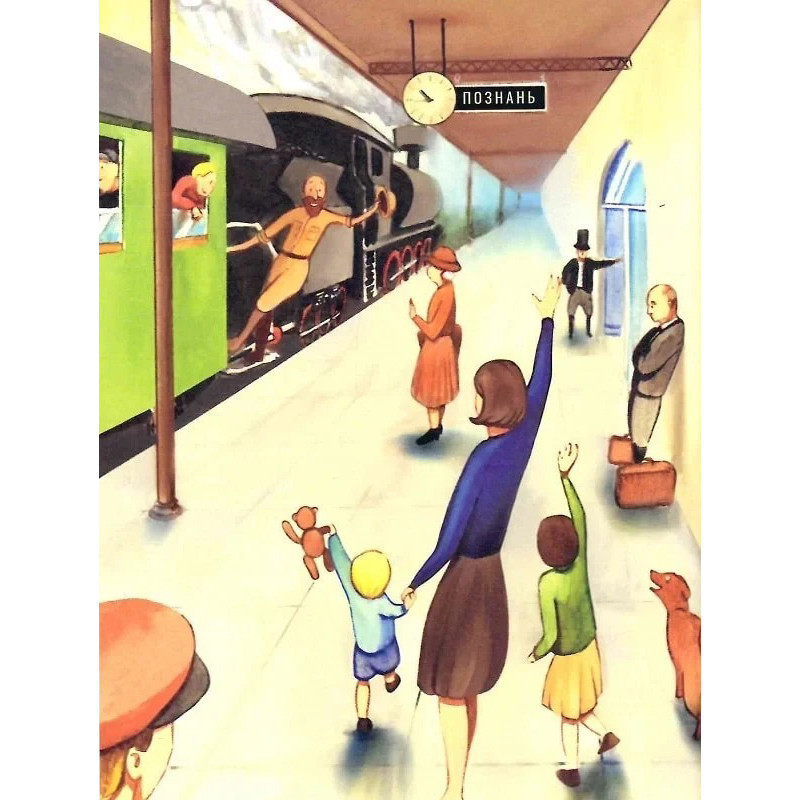 Дитяча книга "Африка Казика" 318291 Вінниця - фото 6