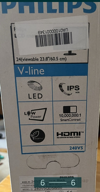 Монитор: Philips 23.8 дюйма. Киев - изображение 1