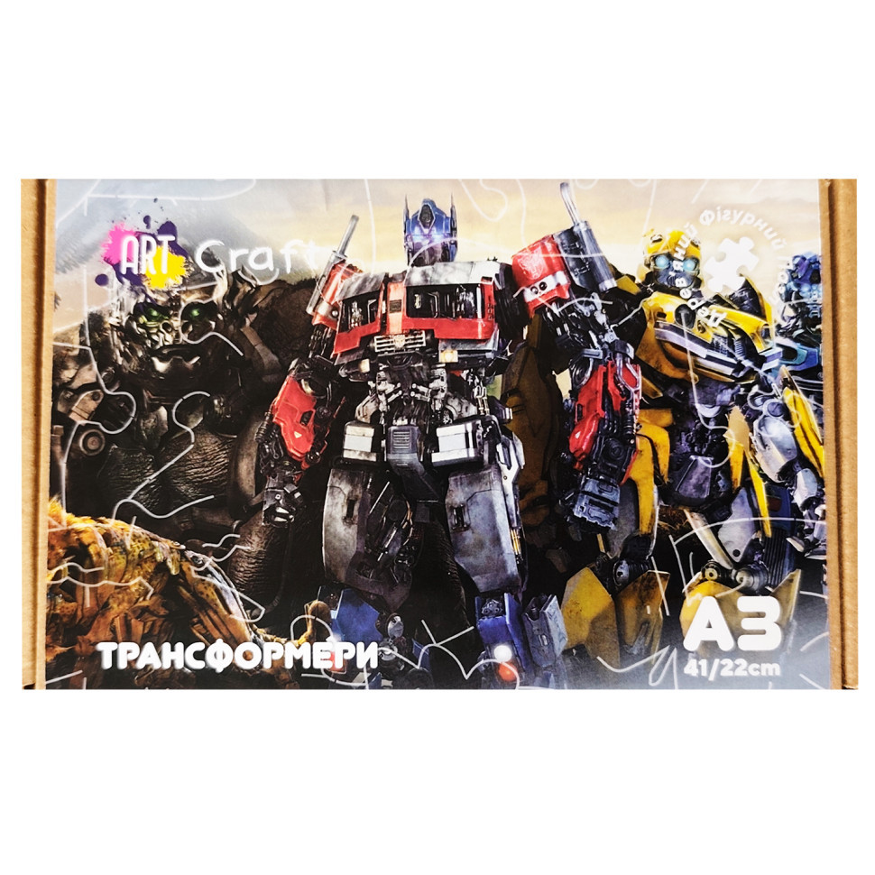 Фигурный пазл из дерева 